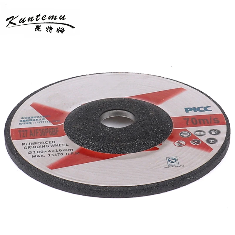 

1PC 4" Angle Grinding Wheel For Metal Grinding