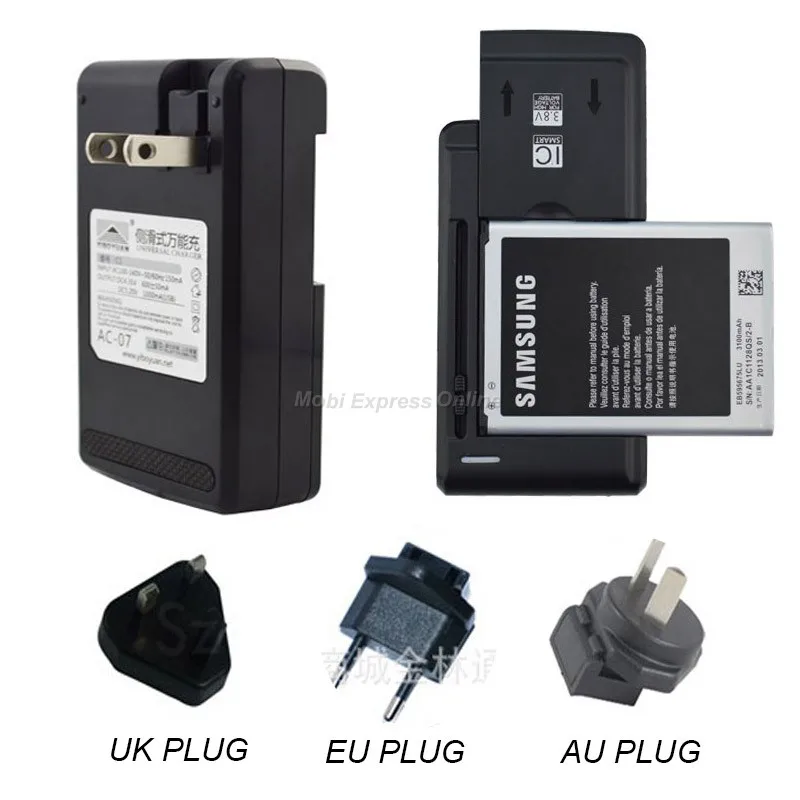 Зарядное устройство для Uhans A101/U100 HOMTOM HT10/HT20/HT3/Pro Vkworld F1 lenovo K3/Note K5/A8 EU/US/UK/AU|battery charger lcd