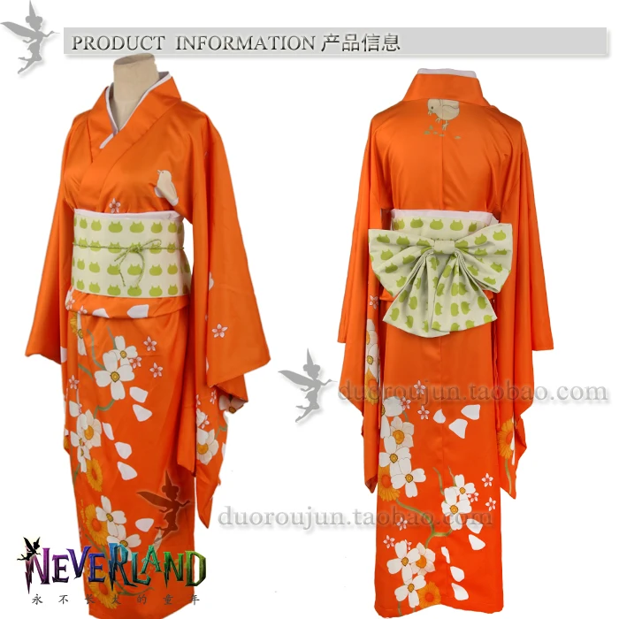 Супер Dangan Ronpa 2 Danganronpa Hiyoko Saionji Hiyoko кимоно Косплей Костюм