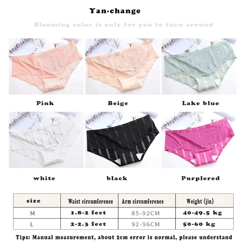 4 шт. женское нижнее белье женские прозрачные трусики для женщин шорты шелк льда