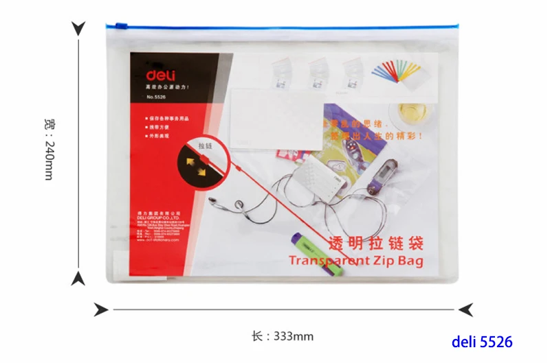5526 A4 1 pcs Бренд Deli 5521 5524 5526 5586 ПВХ пластик ziplock сумки прозрачный мешок на молнии A5 A4 размер высокое качество толщина - Цвет: 5526 A4 1 pcs