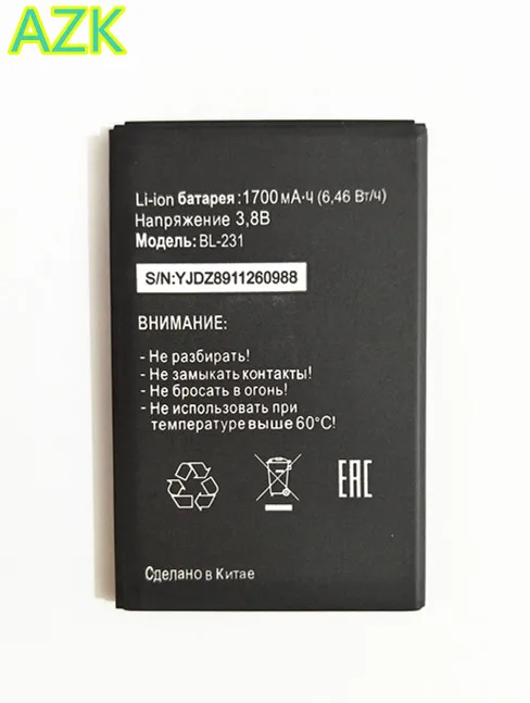 АЗК 1 шт. 100% 1700 мАч высокое качество Батарея для Tele2 миди bl 231 Батарея|battery for|battery