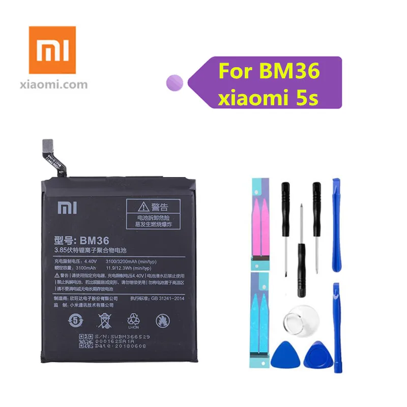 Для Xiaomi Mi 5S MI5S 100% Новый оригинальный аккумулятор для телефона 3200 мАч + инструменты