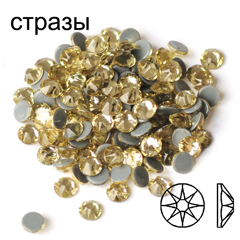 6A Jonquil 1440 шт./лот новые граненые грани 8 большой маленький железный камень Горячая