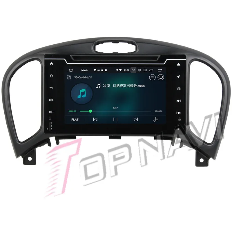 Автомобильный мультимедийный DVD плеер Topnavi Octa Core Android 9 0 для Nissan JUKE 2004 2015 2016 аудио