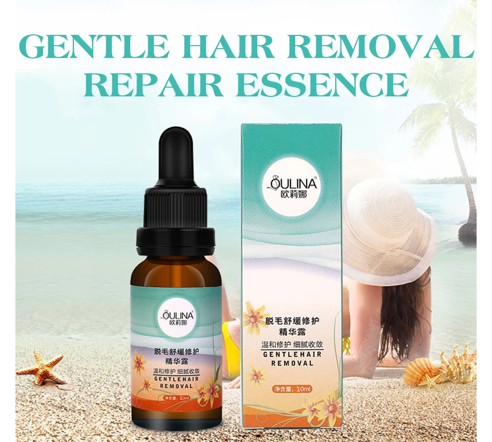 Удаления волос крем с гиалуроновой кислотой Hair Growth Inhibitor безболезненный депилятор для ног тела подмышки руки Депиляция лица Сыворотки