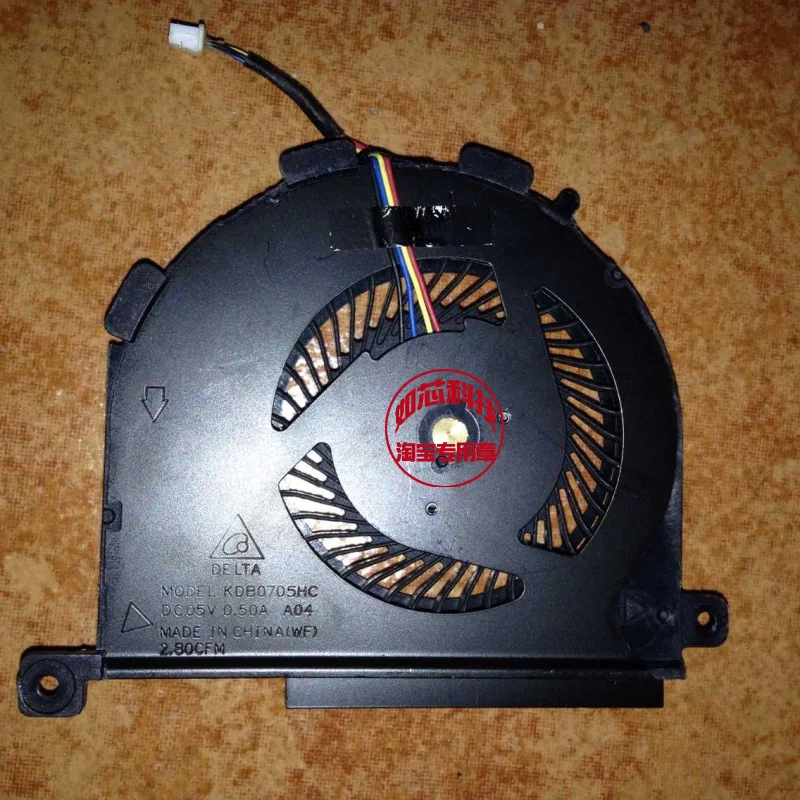 

FOR DELL LatiTude E5450 laptop fan cooler