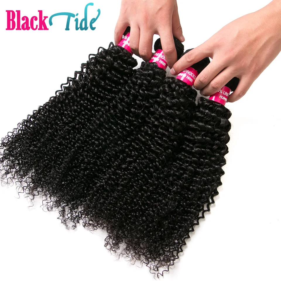 Top Quality Mink Brazilian Curly Hair With Closure Unprocessed Virgin Lace 3 Bundles Fast Shipping |