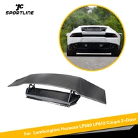high quality carbon fiber rear tunk wing spoiler lip for lamborghini huracan lp580 lp610 coupe 2 door 2014 2018 car styling