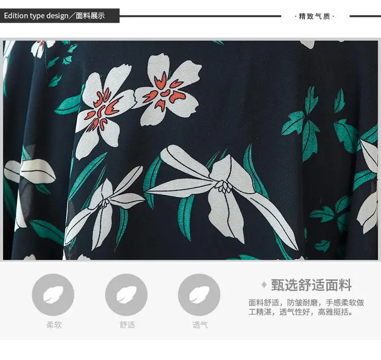 Летний винтажный Сарафан Макси размера плюс 4XL в стиле бохо с цветочным принтом, шифоновое пляжное платье средней длины с принтом, элегантные женские облегающие вечерние платья