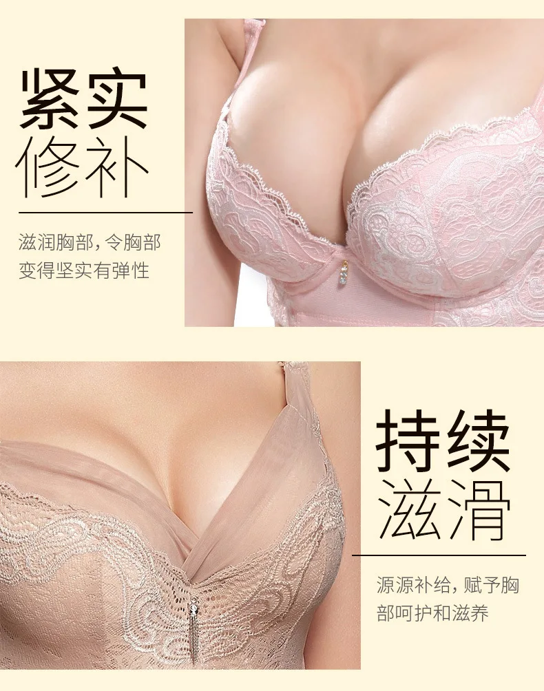 3pcs set cream essential oils Breast Enlargement Cream Full Elasticity Chest Care Firming Lifting Fast Growth Big Bust increase