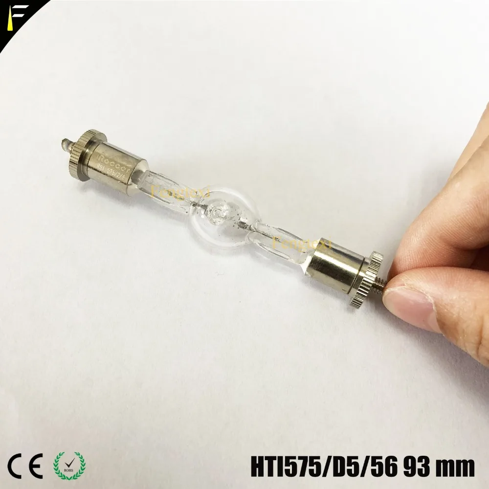 Высококачественная разрядная лампа Mental HTI 575 Вт HTI575/D5/56 93 мм сценическая подвижная