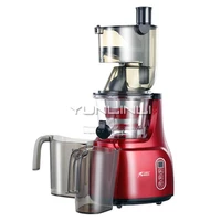 electric juicer householdcommercial juicing machine multifunctional juice extractor amr8821a
