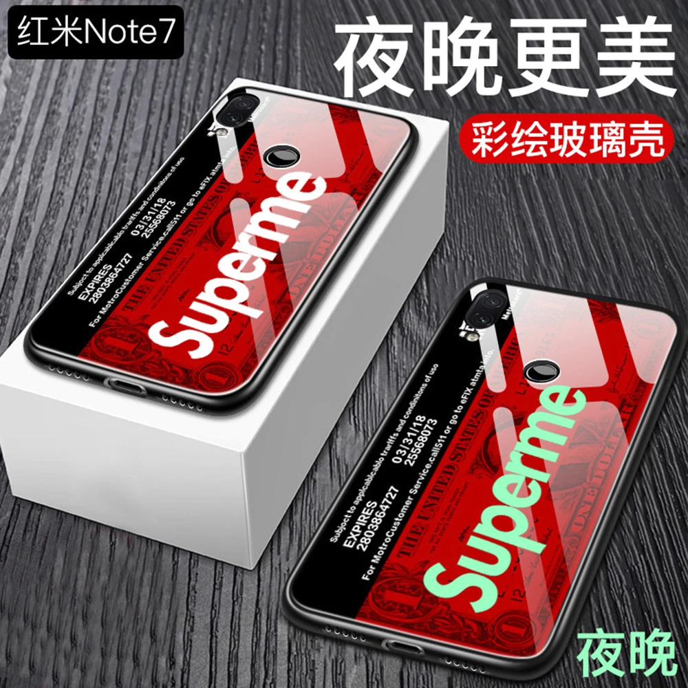 Lu mi nous стеклянный чехол для телефона Red Note 7 Xiaomi 9 Se задний жесткий 3 Чехол простой