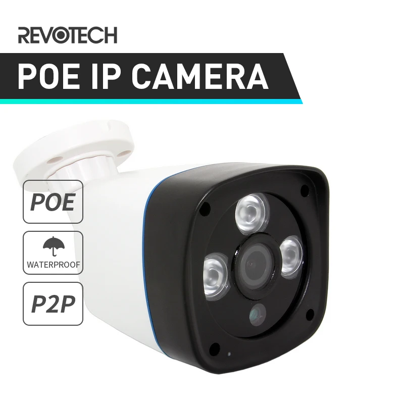 POE Водонепроницаемая 1080P наружная ip-камера 3 массива LED 2.0MP цилиндрическая камера