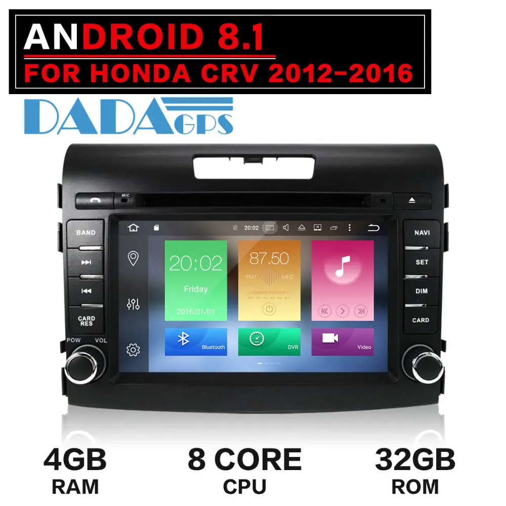 Автомагнитола на Android 8 1 с DVD плеером GPS навигацией для Honda CRV 2012 2013 2014 2015 2016 стерео