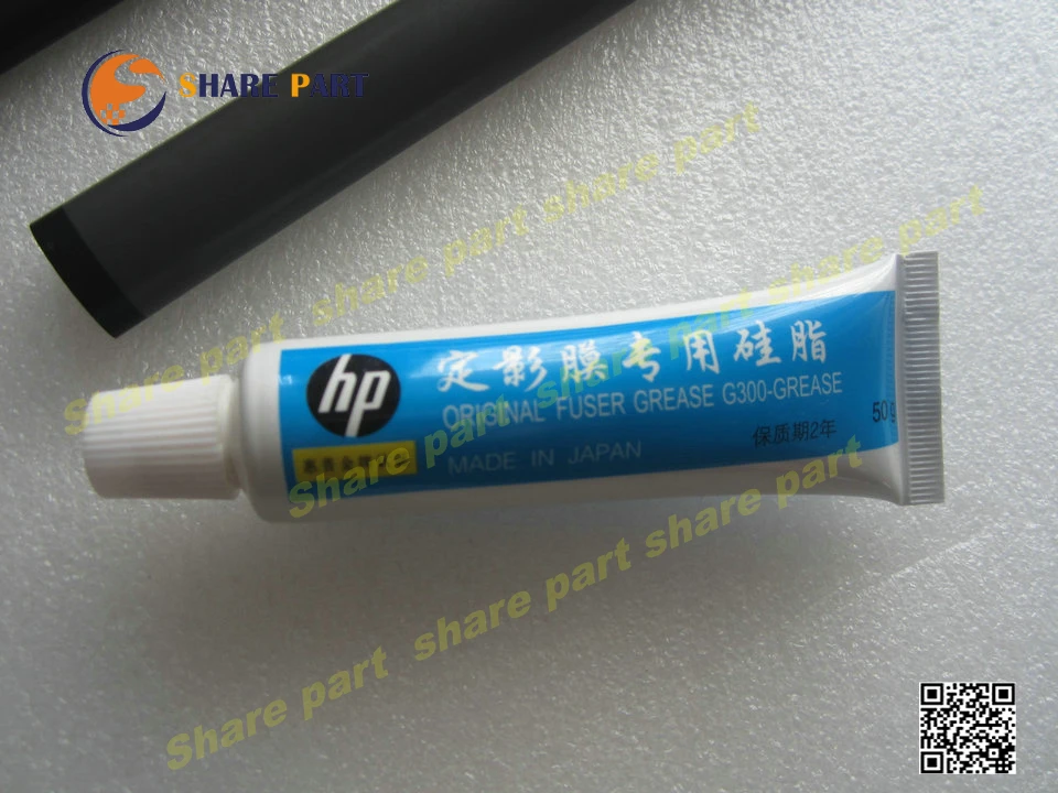 Рекомендуемая фотопленка для HP1010 1000 1022 1020 p2015 1320 P2035 со смазкой G300 | Компьютеры и