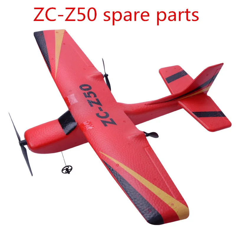 ZC-Z50 2 4G запасные части для радиоуправляемого самолета шасси пропеллера зарядный