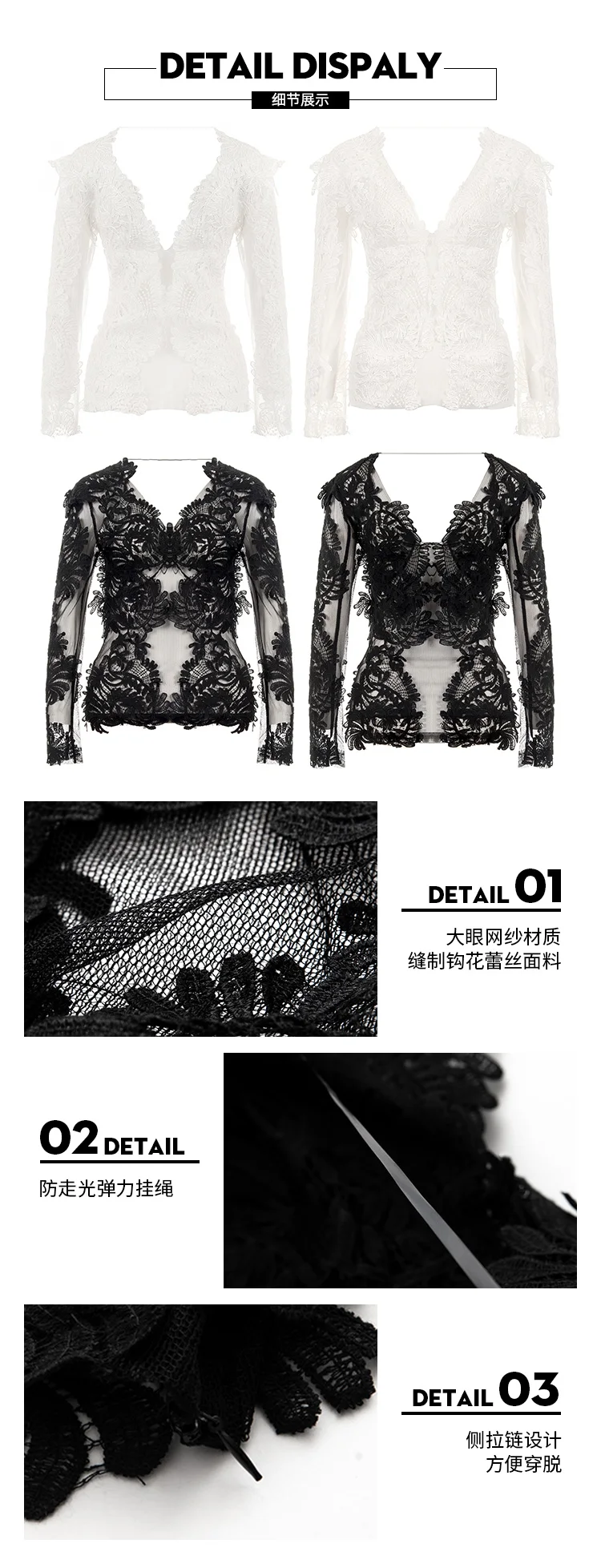 Deep V-neck Lace Blouses Women Summer Long Sleeve Sexy See Through Casual Blouse Women Ladies Elegant Slim Basic Blouses Blusas