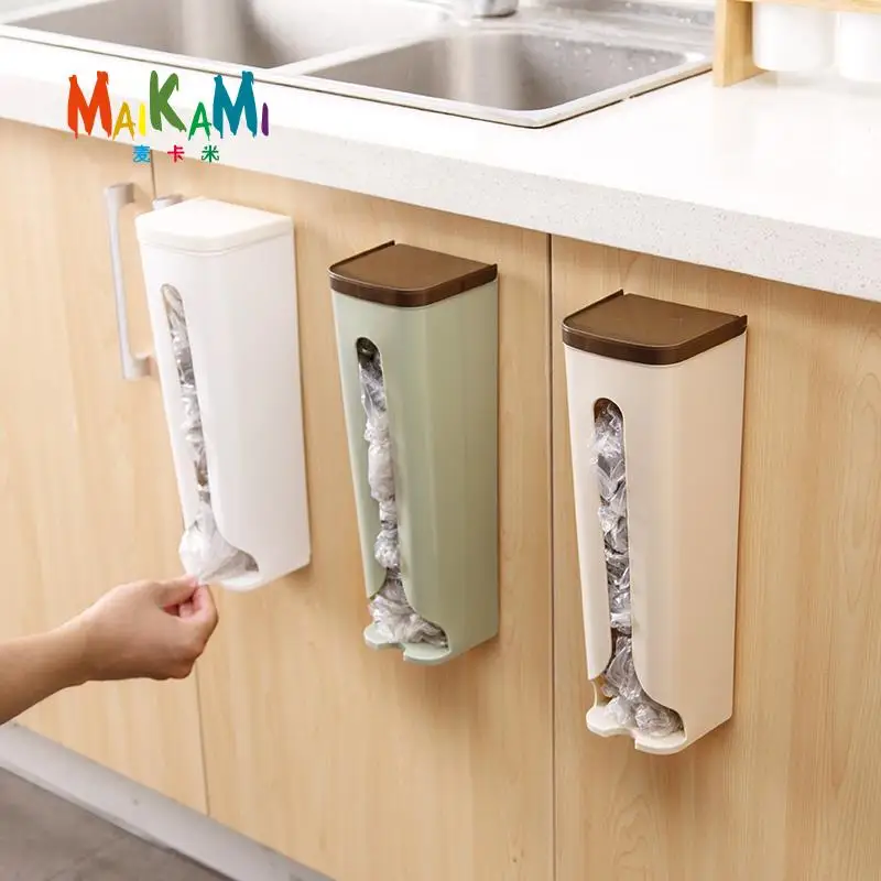 MAIKAMI 1 шт. настенный контейнер мешок для мусора коробка для хранения кухня спальня ванная комната держатель для хранения Органайзер шкатулка дропшиппинг