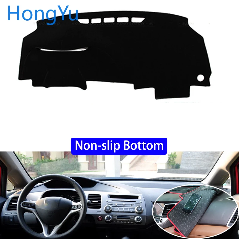 Для Honda civic 2006 2011 Автомобильный Стайлинг Нескользящие нижние Чехлы Dashmat Dash коврик