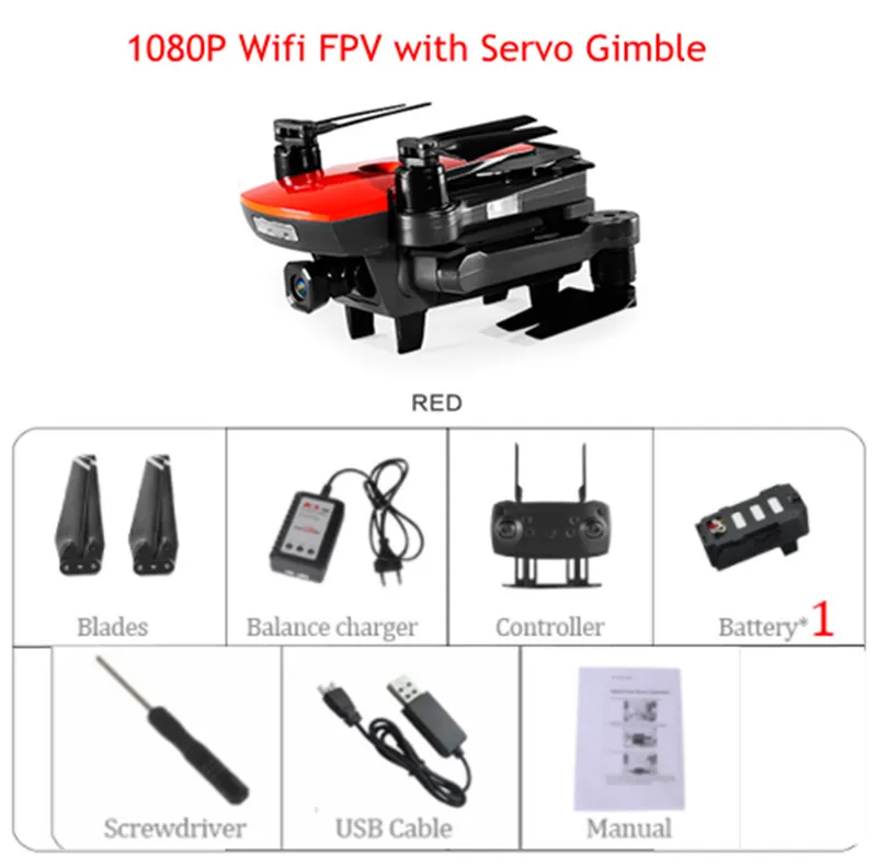 CG033 1 км R/C расстояние Wi-Fi FPV HD 2.0MP 1080P Gimbal камера gps бесщеточный складной Радиоуправляемый Дрон Квадрокоптер RTF режим 2 детский подарок - Цвет: red combo B