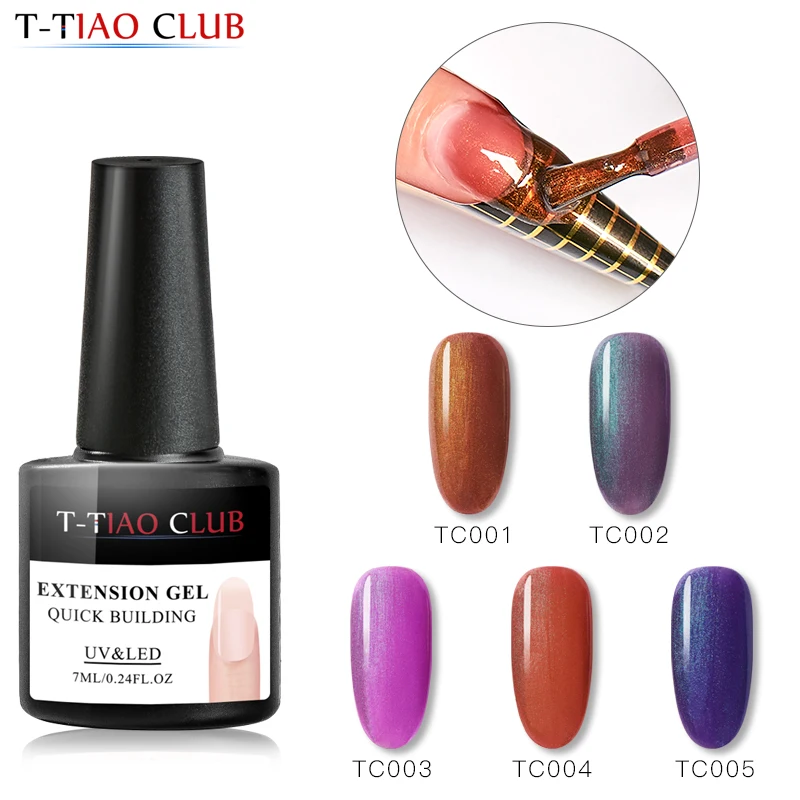 T TIAO CLUB матовое базовое и верхнее покрытие Гель лак для ногтей УФ 8 мл Прозрачный