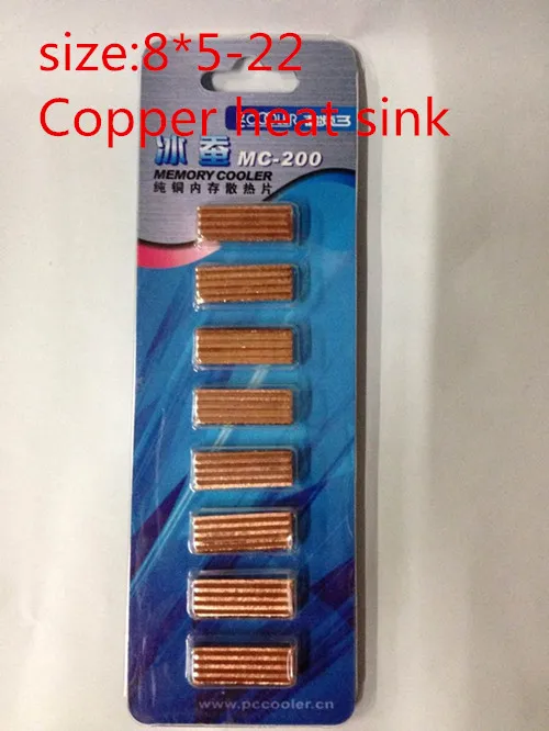Графический радиатор/медный радиатор/радиатор памяти/22*8*5/охлаждающие