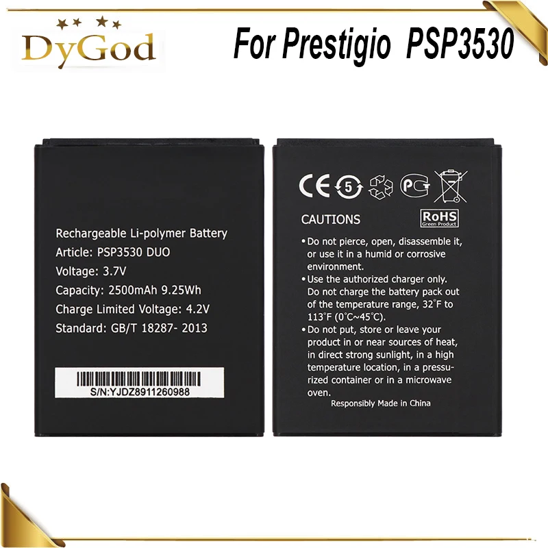 Сменный аккумулятор PSP3530 2500 мАч для Prestigio Muze D3 3530 DUO E3 PSP3531 A7 PSP7530 DUO|battery for|battery for