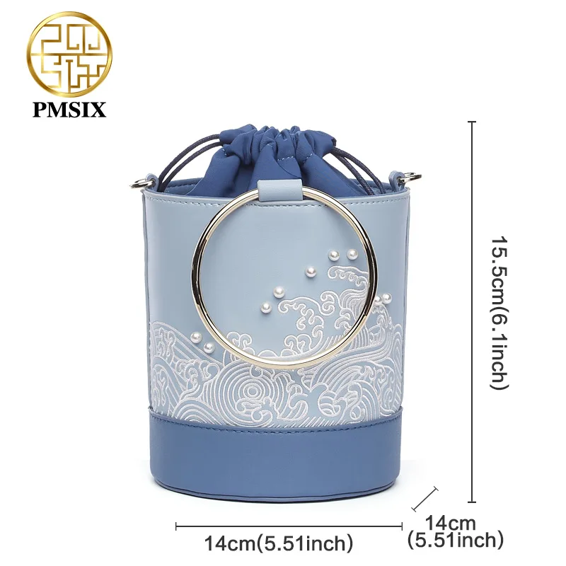 Pmsix новые модные жемчужные сумки с вышивкой для женщин металлические наручные из
