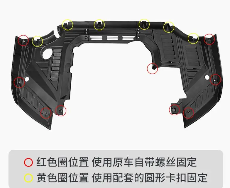 Высокое качество для Volkswagen TERAMONT- пластиковый моторный отсек водонепроницаемый, пылезащитный, защитный чехол
