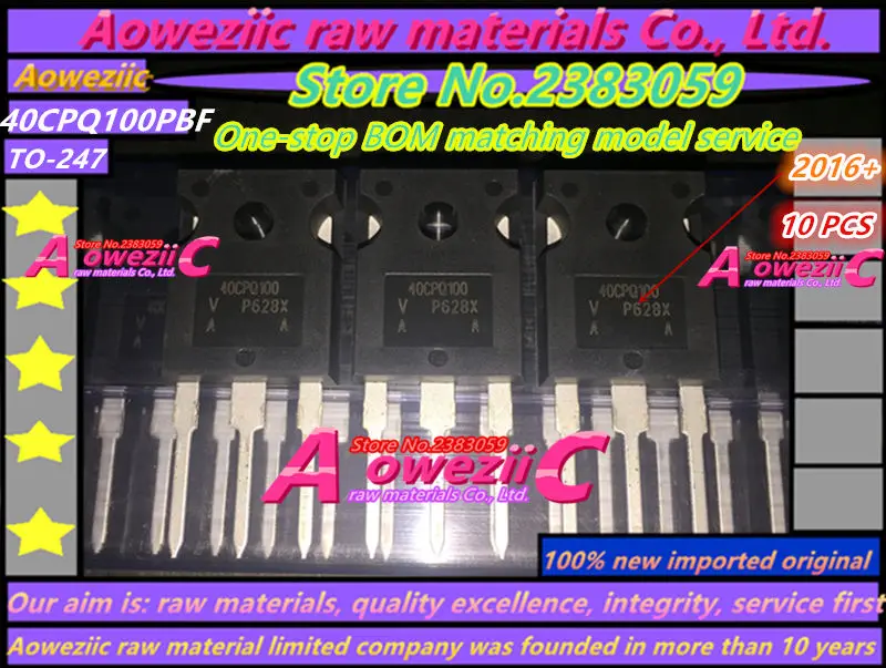 Aoweziic 100% новая импортная оригинальная фотовспышка Шоттки 40CPQ100PBF 40CPQ100 TO 247 Высокая