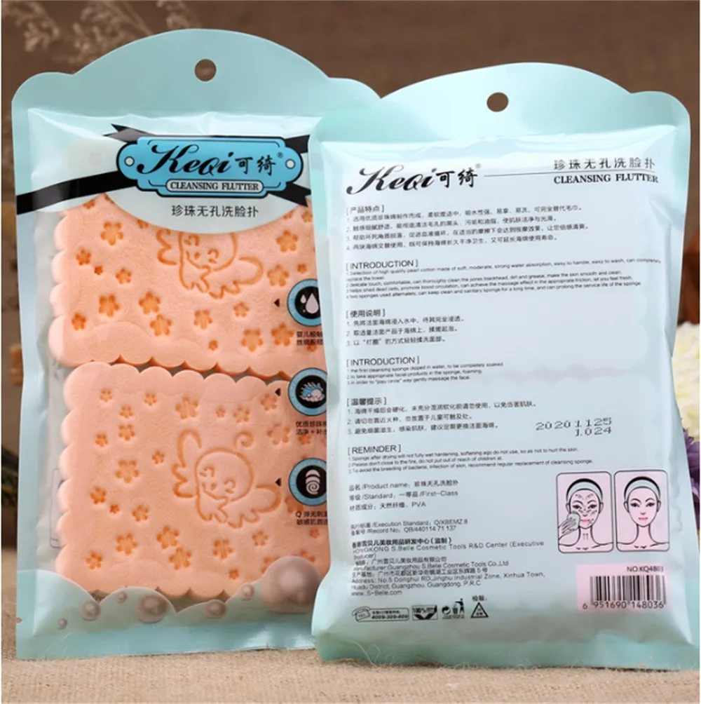 Хит продаж модная женская натуральная губка Konjac Konnyaku очищающая кожу