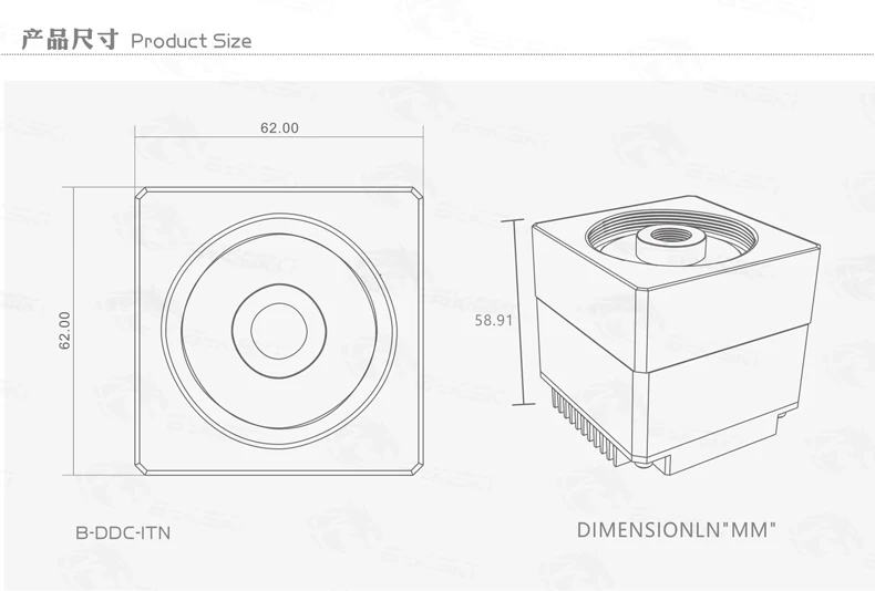 Bykski DDC насос DC12V TDP10W поток подъема 3,5 метров 450L/H радиатор размер 62*62*59 мм Поддержка комбинированного резервуара/Макс 5000 об/мин