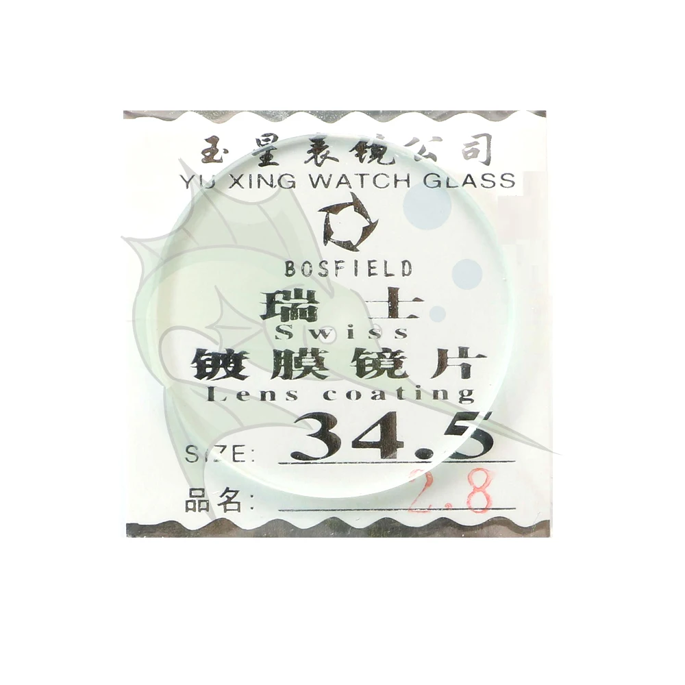 Стекло для часов толщиной 2 8 мм шт./лот сменная деталь из стекла минеральное