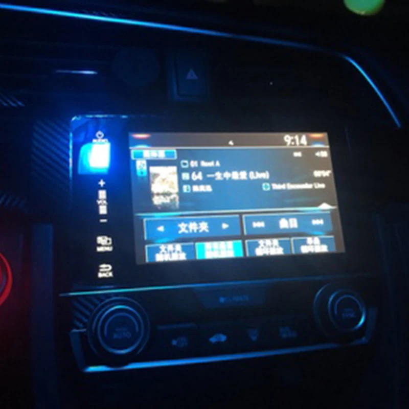 GPS навигационный экран протектор для Honda Civic 10th & EX T L Touring 7 дюймов 2016 2017 2018
