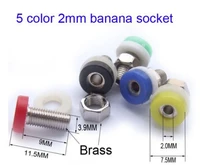 200pcs color brass 2mm banana socket jack for 2 mm banana plug test probes instrument