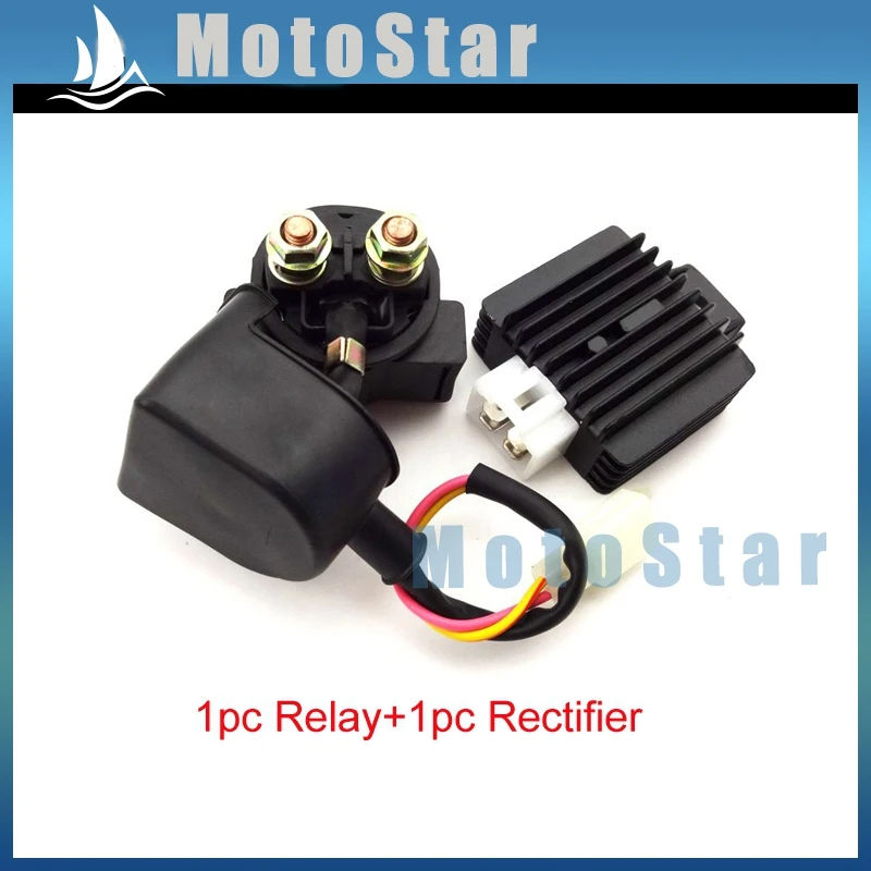 Регулятор выпрямителя + соленоидное реле для китайского двигателя GY6 50cc 90cc 125cc 150cc