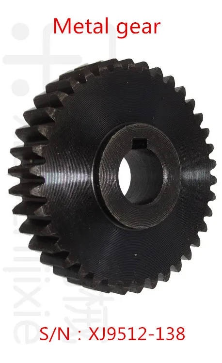 Бесплатная доставка 1 шт. детали фрезерного станка металлическая Шестерня S/N: XJ9512