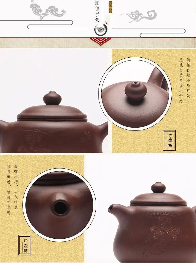 Исинский чайник, чайный горшок, фильтр для красоты, ручной работы, Gourd pot, аутентичный, высокое качество, 200 мл, китайский исинский чай, посуда, чайные горшки