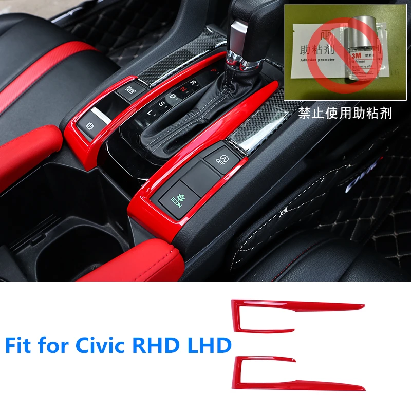Option 5 Фортепиано красный Интерьер Литье крышка ABS Decroation крышка планки для Honda Civic 10th LHD стайлинга автомобилей - Название цвета: Option 5