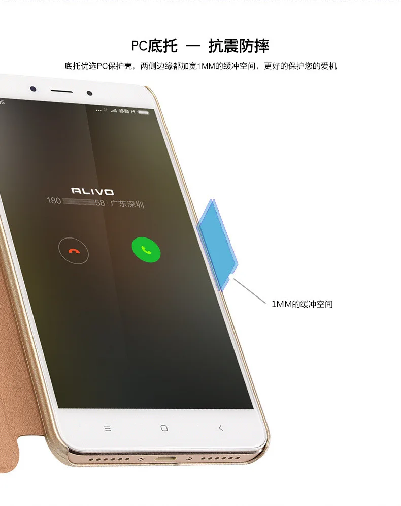 Xiaomi Redmi Note 4x чехол note4x xiomi 4 x Чехол Флип Искусственная кожа Coque средства черного и