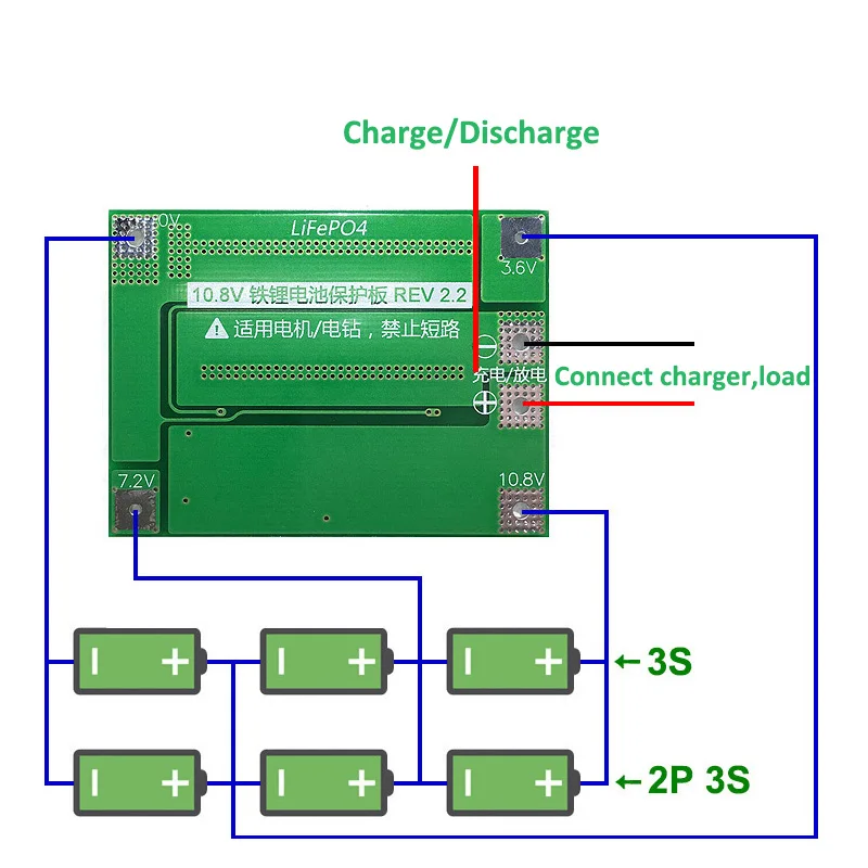 Защитная плата PCB BMS для зарядного устройства литиевых батарей 5 шт./лот 3S 40 А