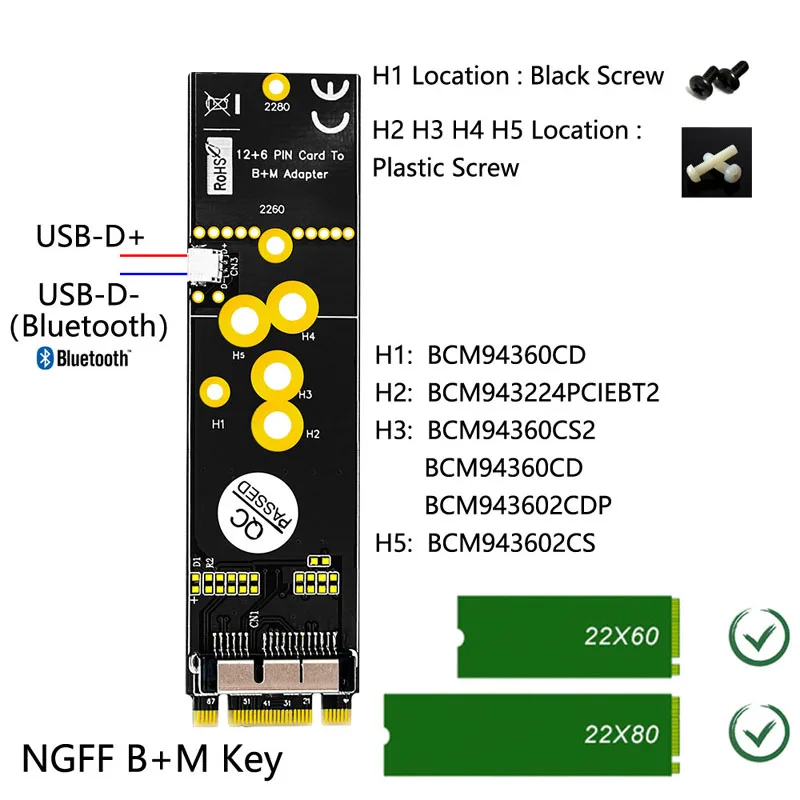 Новинка BCM94360CD BCM94360CS2 BCM943224PCIEBT2 12 + 6 Контактный Модуль беспроводной Bluetooth WiFi для M.2