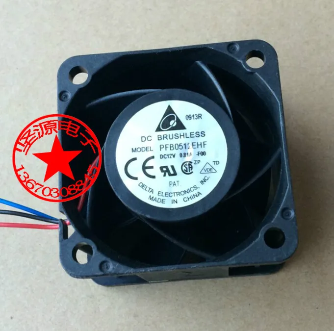 Серверный охлаждающий вентилятор Delta Electronics PFB0512EHF -F00 постоянный ток 12 В 0 1 А 50x50x32