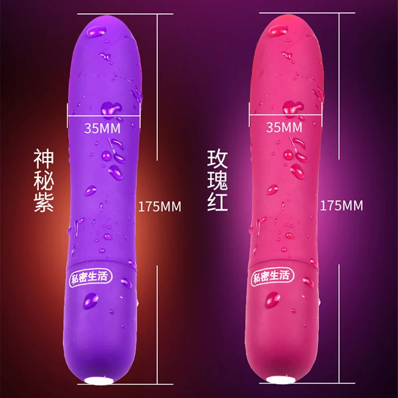 5 Частота мощный вибратор Водонепроницаемый клитор g точка стимуляция Волшебная