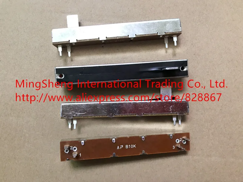 Оригинальный новый 100% пылесборник 88 мм микшер скользящий потенциометр B10K моно