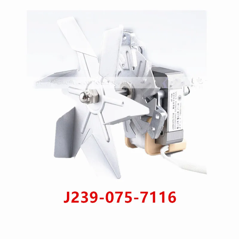 J239 075 7116 | J238 138 13132 112 11261 150 15322C/1501 15050 11335 11342 11205|