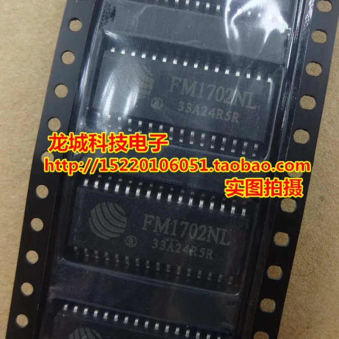 Новый микро-Бесконтактный чип для чтения и записи FM1702NL FM1702SL SOP-32 | Обустройство