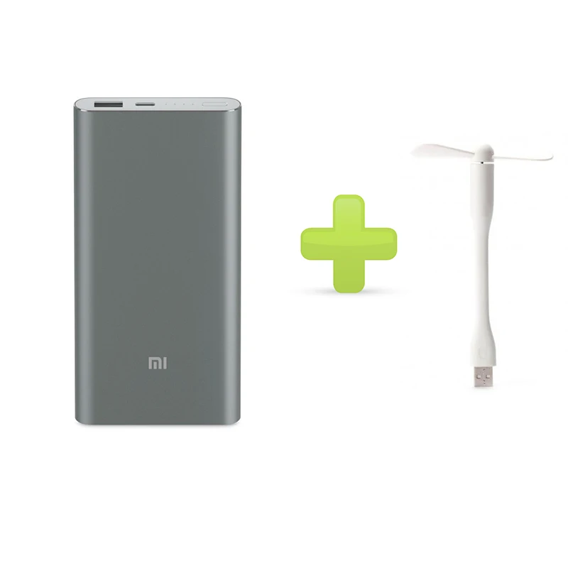 Xiaomi power Bank 10000mAh Pro быстрое зарядное устройство Макс 18 Вт вход/выход: 12 В/1.5A; 9 В/2A; 5 В/2A QC2.0 быстрое зарядное устройство